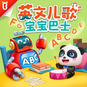 高启兰穿黑丝被草
