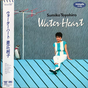 高启兰穿黑丝被草
