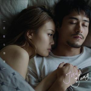 高启兰穿黑丝被草
