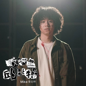 高启兰穿黑丝被草
