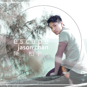 高启兰穿黑丝被草
