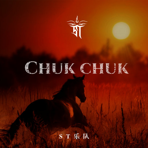 高启兰穿黑丝被草
